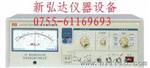 绝缘电阻耐压测试仪  5KV高压测试仪,
