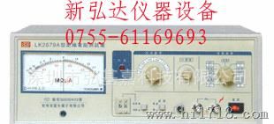 绝缘电阻耐压测试仪  5KV高压测试仪,