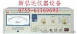 绝缘电阻耐压测试仪  5KV高压测试仪,