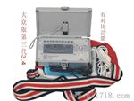 2012 第三代量子弱磁场共振分析仪 3.7版大众版 量子亚健康检测仪
