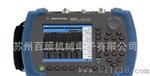 AGILENT安捷伦 手持式频谱分析仪 N9340B/N9342C
