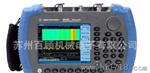 Agilent安捷伦 手持式频谱分析仪 N9340B/N9342C