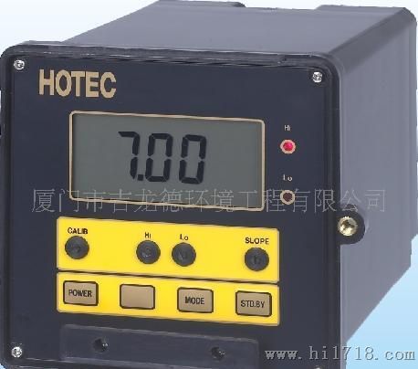 供应 台湾合泰  hotec  残余氯控制器（CL-109）