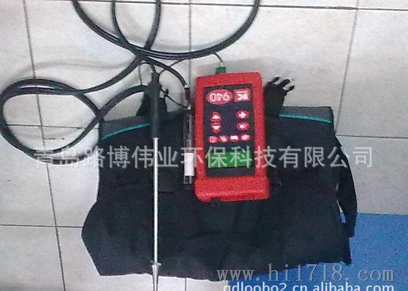 英国凯恩KM940三组分烟气分析仪