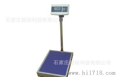 BS系列电子天平--（Z）计重台秤，上海友声衡器有限公司