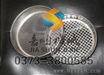 供应新乡嘉顺标准检验分样筛
