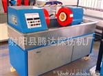 CJW-2000型荧光磁粉探伤机