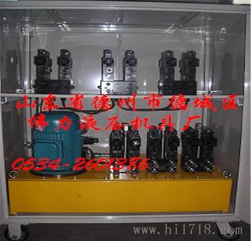 液压电脑控制试验机