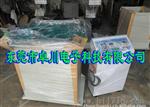 ZC-300微电脑机械式垂直水平振动试验机 振动测试仪非标定做