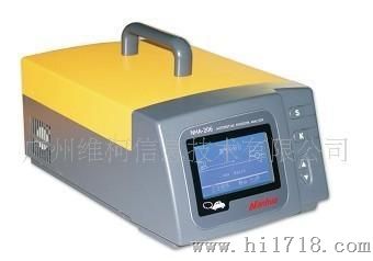 NHA-206废气分析仪