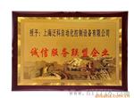 美国CAI600系列红外/ 氧气多组分分析仪