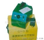 天津精科生产销售涂膜鲜映性测定仪QYG