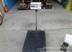 原装上海英展XK3150(C)电子磅秤 ETC500kg工业精密计数电子台称