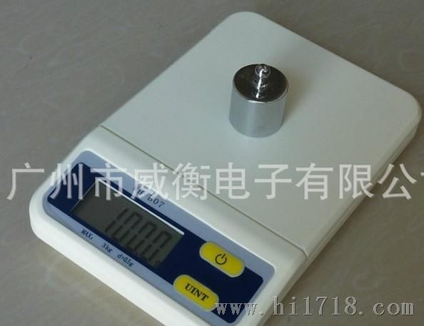 供应威衡WeiHeng方形0.5g/0.1g电子厨房秤称营养秤烘焙秤中药秤