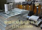 40*50全不锈钢秤台新顺成电焊秤架厂