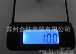 DJ-1 电子秤液晶显示100g/0.01g 小巧精美珠宝秤手掌秤口袋秤