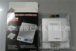 I2000-500g*0.01g珠宝秤，液体秤 台秤，台称500g*0.01g