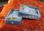 奕信带碗 家用迷你厨房电子秤小台秤烘焙药材秤称食物秤 1Kg/0.1g