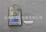 0.01克-100克   珠宝秤  黄金秤   手掌秤   