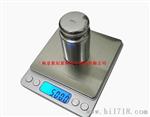 供应批发I2000珠宝秤 2000g/0.1口袋秤,500g/0.01珠宝秤，口袋秤