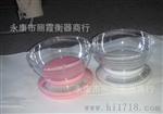 高量勺秤电子秤勺子称300g-0.1g奶粉称食品称口袋秤