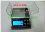 批发电子称0.01g 电子衡器 珠宝迷你秤 托盘口袋秤