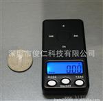 新款珠宝秤 ,口袋称 小珠宝秤200g*0.01g