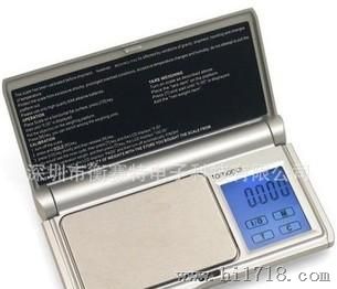电子口袋秤、珠宝秤、电子天平、饰秤克拉秤