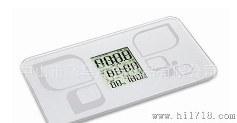 【2013新品上市】多功能电子秤、迷你秤、台历日历时钟温度湿度