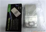 蓝光电子秤便携式微型迷你电子称手机款式称500g/0.1g