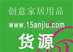 批发手提式电子秤, 小商品货源,家居用品货源