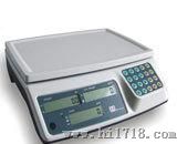 普瑞逊电子称JS-03S小型电子称3kg0.1g便携秤