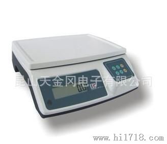 普瑞逊电子称JS-03S小型电子称3kg0.1g便携秤