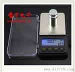 KL-928A高口袋/厨房电子称/药材秤 送托盘100-0.01g