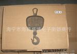 实拍上海友声家用型电子钩秤 小秤 手提秤称300kg 