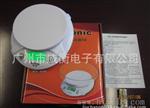 WeiHeng牌手提电子秤