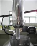 供应失重式计量秤计量稳定各种型号