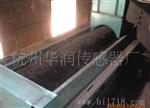 DEL型定量给料机