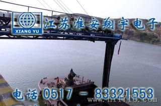 江苏淮安装船系统