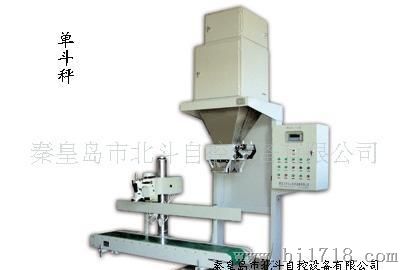 供应北斗包装秤信誉L