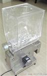供应SK-100高微型减量秤、配料秤、定量秤