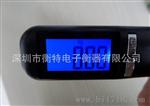 深圳市衡特电子秤厂家 生产手提行李秤 迷你秤 钓鱼秤50KG 40