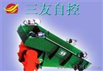 供应SY新型链板秤运行稳定