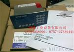 托利多XK3124（B520）秤重显示控制品器
