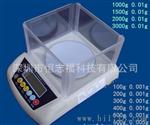 电子称带232usb接口可连接电脑 1200g 3000g