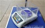 电子称带232usb接口可连接电脑 1200g 3000g