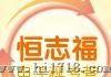 液压升降叉车秤液压搬运车秤SCS-2.5T
