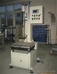 供应ADF/BDF-300X1系列單桶式液体灌装秤