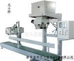 物料包装选多用北斗包装秤 L