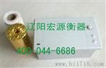 珍珠岩皮带秤